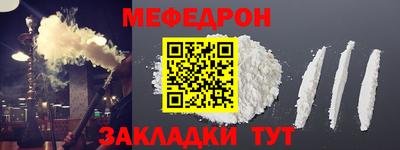 каннабис Можга