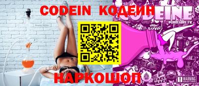 mdma Моздок
