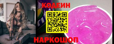 каннабис Можга