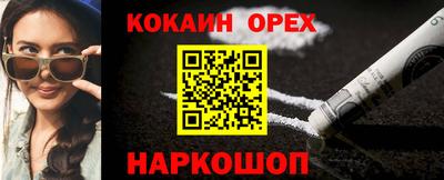 mdma Моздок