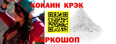каннабис Можга
