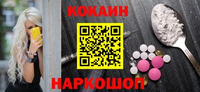 каннабис Можга