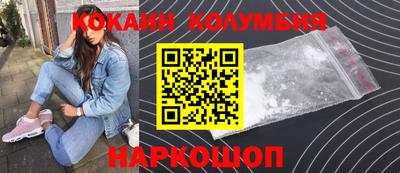 mdma Моздок