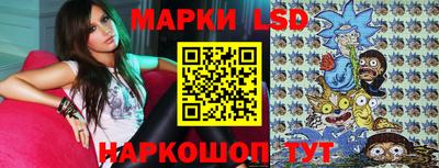 соль ск Можайск