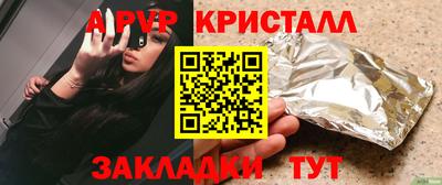 mdma Моздок