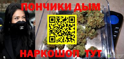 mdma Моздок