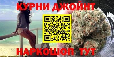 mdma Моздок