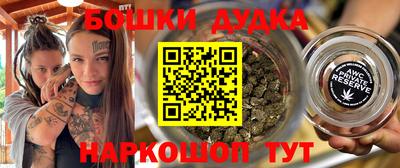 mdma Моздок