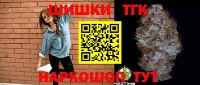 mdma Моздок