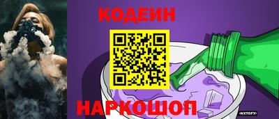 каннабис Можга