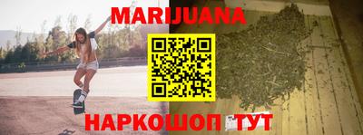 mdma Моздок