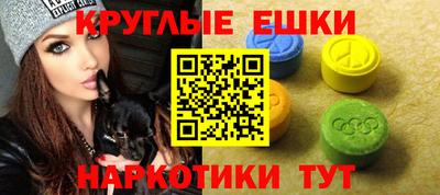 каннабис Можга