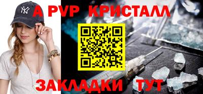 mdma Моздок