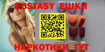 mdma Моздок