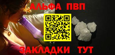 каннабис Можга