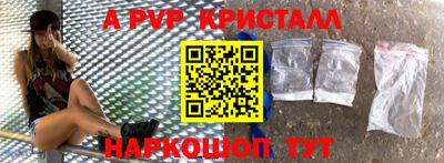 каннабис Можга