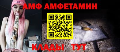 mdma Моздок