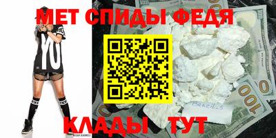 каннабис Можга