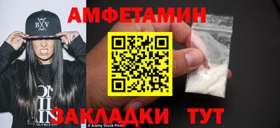 mdma Моздок