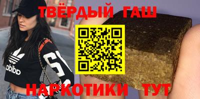 каннабис Можга