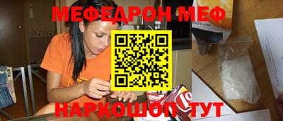 mdma Моздок